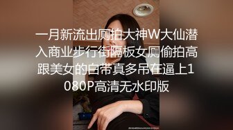  这样的丰腴甜美妹子看了就让人想狠狠抱住玩弄亲吻，脱光光揉捏乳房抠逼逼白皙肉体啪啪