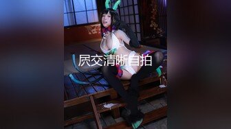 最美糖心UP主极品女神『小猫』性爱实录-骚扰主人办公