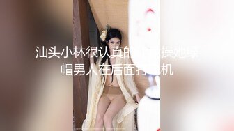 一白一黑俩妖艳人妖相互挑逗眼镜妖主动撅起屁股被操呻吟动听诱人超诱惑