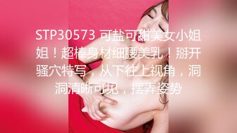 星空传媒回家过年七步曲XK8112回家的诱惑EP7兄弟感情好老婆一起搞