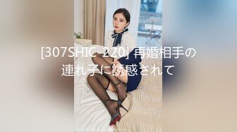 ✿淫欲反差美少女✿强上兄弟lo娘女友 少女曼妙的身姿让人欲火焚身 提屌就干，软糯滚烫蜜道操到腿软 顶宫灌精