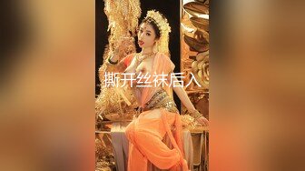 小伙高价约操大圈极品美女，齐逼小短裤大白美腿，谈好有哪些服务开操，空姐情趣制服，各种姿势轮番爆操