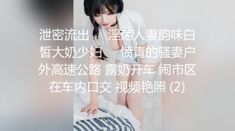 办公楼女厕全景偷拍41位美女各种姿势嘘嘘各种美鲍鱼一一呈现 (1)