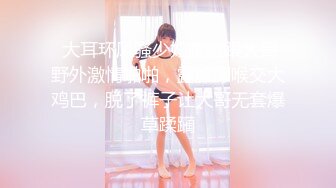 緊縛奴隷孕ませオークション～巨乳看護師の肉体に喰い込む麻縄～ 二階堂ゆり