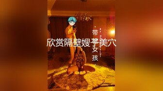 丝袜女友3加重