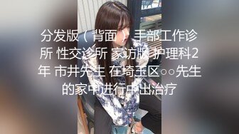 调教小女女戴着狗圈口爆吞精，满脸的不情愿