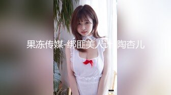 爆乳美女摄影模特制服诱惑挑逗色影师 放倒无套抽插爆操起来