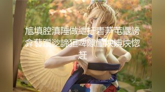 【极品❤️美少女】米娜学姐 最新洛丽塔户外漫步pro玩具之王露出自慰 超骚吊带白丝淫臀 白浆狂流两腿打颤 潮吹失禁