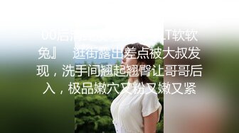 表情很丰富阿拉伯美妞，高潮喷水了自己也很惊讶，还展示给大家看成果