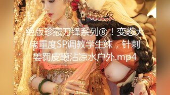 高颜值短发妹子情趣尾巴乳夹自摸诱惑 露奶露逼自摸特写非常诱人 很是诱惑喜欢不要错过!