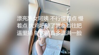 换妻之旅 史诗级大制作 4对夫妻相约KTV饮酒高歌情色游戏 转战酒店大战一触即发 (2)