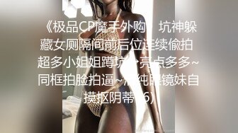 【黑风席卷欧罗巴】贵妇气质 媚黑人妻 Rosalindxxx合集【107v】 (79)