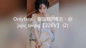 【AI高清2K修复】11.10【打桩机探花】大屌猛男约战风骚小姐姐，黑丝美腿，娇喘不断