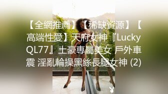 美女模特摩铁外拍，没想到着了色淫师的道给带上床实弹啪啪