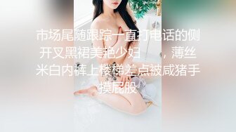 漂亮巨乳小姐姐 身材丰满皮肤白皙 在沙发被小哥抠穴各种输出 最后射了一身有点生气