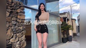 【极品反差婊】超高颜值 爱骑重机的美女 喜欢跨骑着男人狂放摇动，不放过老二拔出小穴的每一秒钟