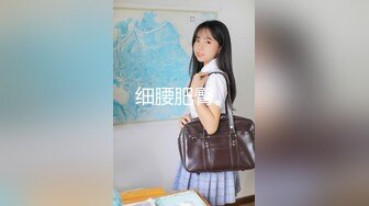 【新片速遞】   ✅某高校女宿舍窗外偷拍好几个女学生洗澡,学校真抠门舍不得给女生宿舍装窗帘