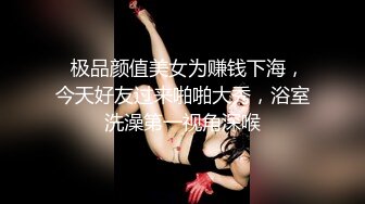 【自整理】美味的鲍鱼嫩穴和白嫩大屁股，你心动了吗！Becuncensored 最新流出视频合集【266V】 (250)