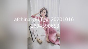 补课班女老师上门辅导孩子学习被猥琐家长下药迷翻剪B毛玩肥B (2)