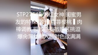 《顶流网红私拍泄密》微密圈颜值身材天花板极品巨乳肥臀女神【纯情小初】付费私拍，道具紫薇捣白浆车震啪啪有钱人的性玩物 (1)