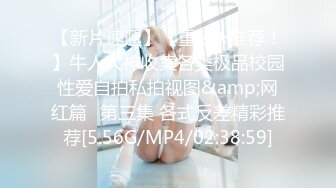 STP34029 【某某门事件】劲爆乱伦年迈大爷和女儿通奸，艹逼途中孙女突然闯入，“爷爷，你们在干嘛？”