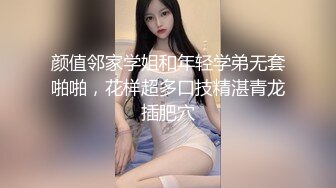 (杏吧傳媒)(xb-122)(20230523)趁女友不在家強上內射她的單身閨蜜