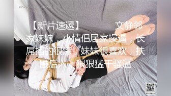  360监控偷拍,精壮小伙和清纯的小女友连干三炮,体力是真不错呀