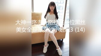 【日語無字】dokidokiりとる大家さん お家賃6突き目 妖しい踊りで悪霊祓い！『婦警』さんのきわどいオシオキ(No Watermark)..