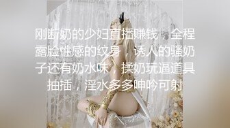 【萝莉女神❤️童颜巨乳】★☆极品反差婊Mei闺蜜『小玲儿』最新性爱私拍 极品反差换装啪啪连续精液内射 (3)