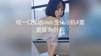 OnlyFan 喵妹粉嫩04年