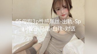 周日同老婆逛街遇到老婆发情被拉去钟点房来一炮