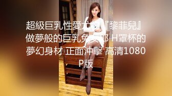  高颜值少妇露脸丝袜少妇跟小哥激情啪啪，喂了奶子喂逼逼给小甜舔弄