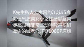 漂亮制服美眉 老公你要轻一点 温柔一点 好大 把我逼逼塞满了 为什么男人都喜欢穿上制服 声音好甜的妹子