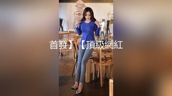 STP29328 两个00后美少女！活力十足一起跳舞！脱光光扭腰摆臀，翘起屁股特写，多毛骚穴挺肥，极度诱惑 VIP0600