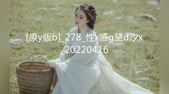 91BCM-017-哄骗少妇给老公戴绿帽-明步奈