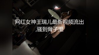 【原创国产精选】青年路的小炮友