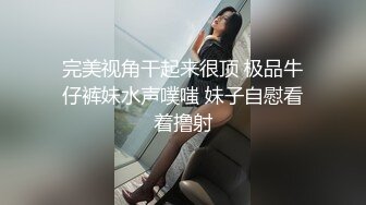 外围妹子蓝发小姐姐 按在床上舌吻调情洗完澡开操 口交上位骑乘翘起屁股后入猛操