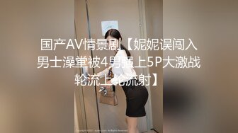 星空传媒 XK8075 无间道 终章 终极无间