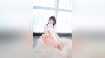 【极品❤️小热巴】Una尤奈✿ 迷奸上门瑜伽女教练 曼妙紧致身材爆乳沟壑 凸激樱桃温润口舌 爆肏多汁蜜穴飙射