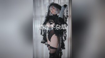 精品推荐黑配白白色紧身裤性感美女按摩师给老黑按摩肉棒就硬起来了直接深喉操阴干菊射嘴里