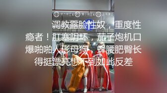 FC2-2302188和32岁的性感黑丝美少妇玩3P