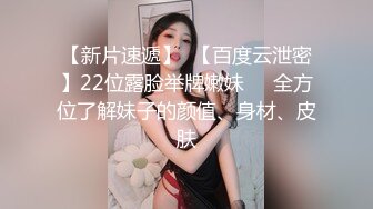 爆乳黑丝女神豪宅中被操