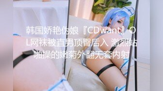 OnlyFans中韩混血【peachycatsnack】清纯可爱的脸~健身肌肉女~超大阴蒂【223V】 (26)