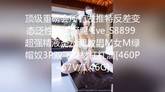 9/7最新 没几个男的受得了老婆的口活儿单男抽插骚妻的小湿逼爽翻VIP1196