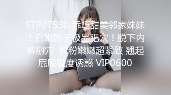 [2DF2] 留学生『李凯莉』和西班牙炮友粗暴性爱 沙发上情趣皮裤装无套插入虐操 高清720p[BT种子]