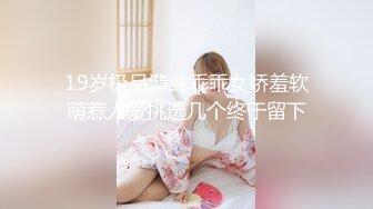 2023.2.22，【利哥探花】清秀00后外围女神，胸大腰细，数完现金激情开操