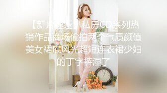 威胁诱奸校长老婆 白允儿