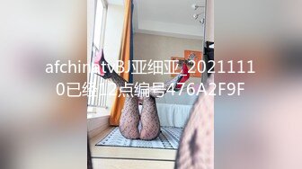 【厕拍精品】游乐场女厕刁钻角度偷拍8位年轻貌美的少妇各种美鲍 (2)