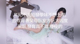  蕾丝拉拉 极品尤物气质百合女神乳名LLB同性才是真爱 在厨房和餐厅，被女主人支配玩弄的小狗