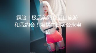 在酒吧里直接做起爱来都没客人在酒吧高脚椅沙发上疯狂抽插危险期只能叫客人不要射在里面....